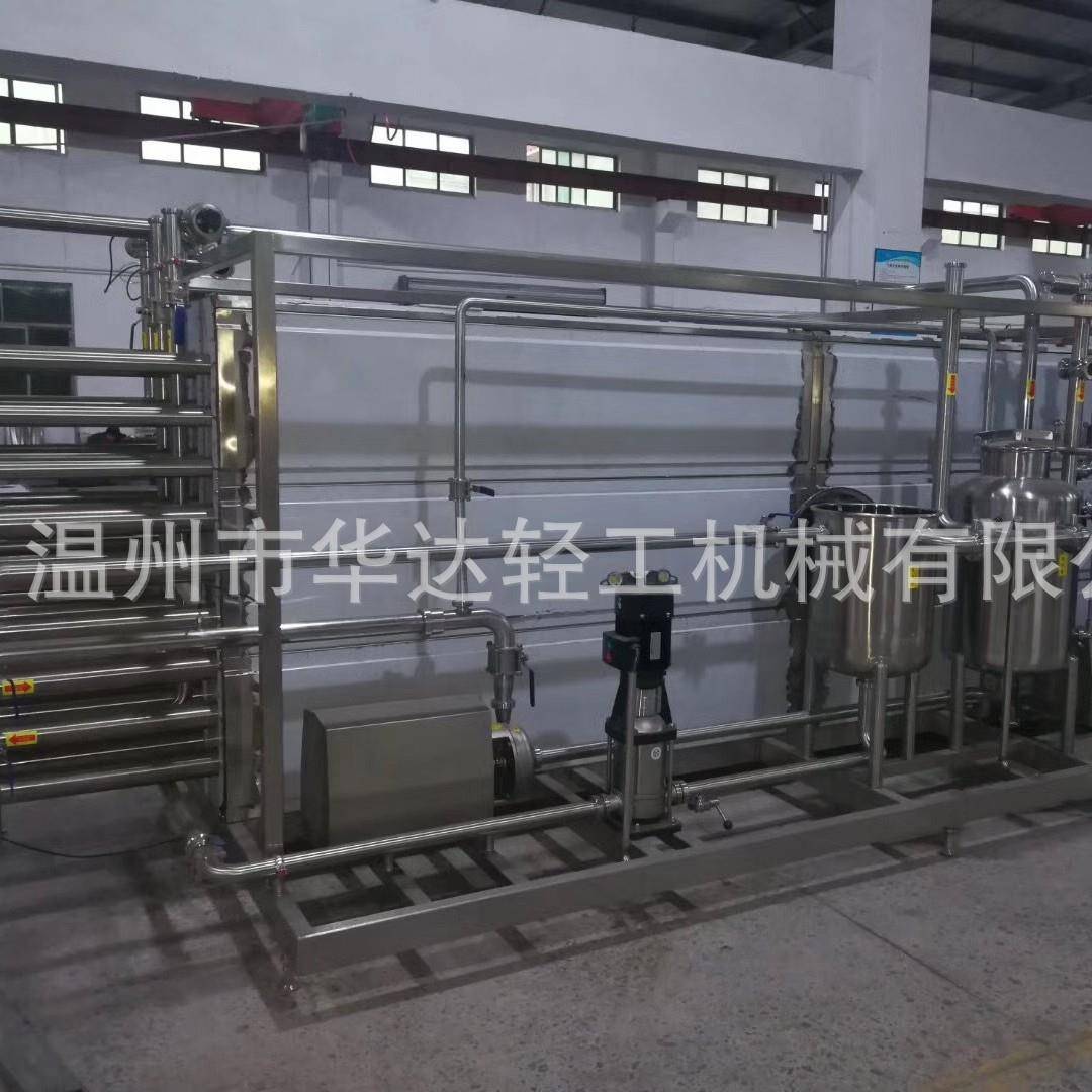 管式杀菌机超高温鲜奶巴氏灭菌机全自动PLC控制列管式灭菌机