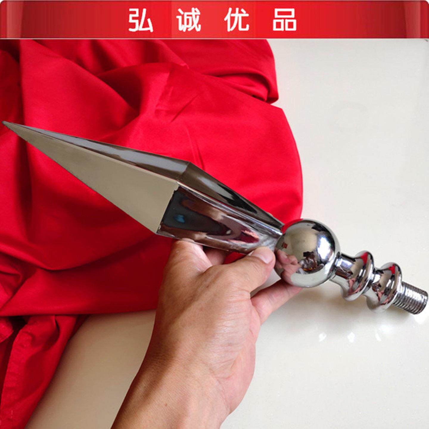 户外救援旗杆警示护卫队仪仗队旗杆察授旗仪式红黄条纹金银色矛头