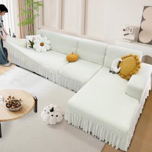 客厅弹力沙发套罩新款一体全包卍能三座一贵妃防尘沙发垫四季通用