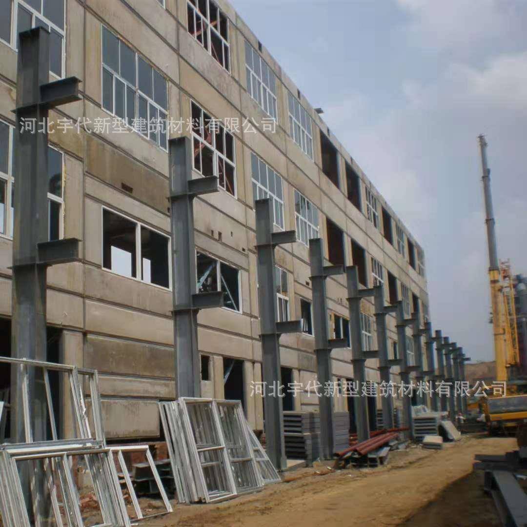 大量供应福建南平钢骨架轻型板轻质楼板源头工厂量大优惠