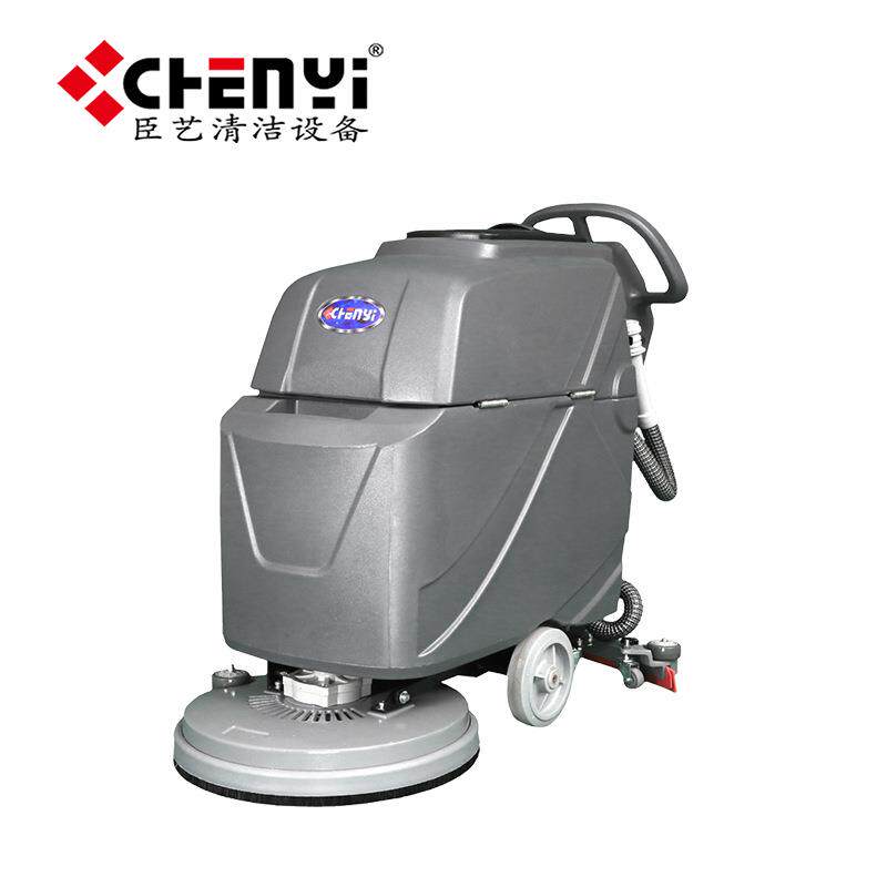 自动洗地机工业型商场工厂车间商用擦地洗地车手推式洗地机