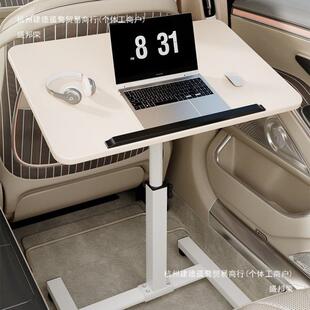 车载小板可折叠吃饭餐车上290笔记本公电桌脑桌桌副办驾驶前后座