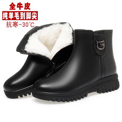 高档坡跟厚底妈妈鞋女冬季绒女鞋加毛中老棉年女士羊皮鞋软底短靴