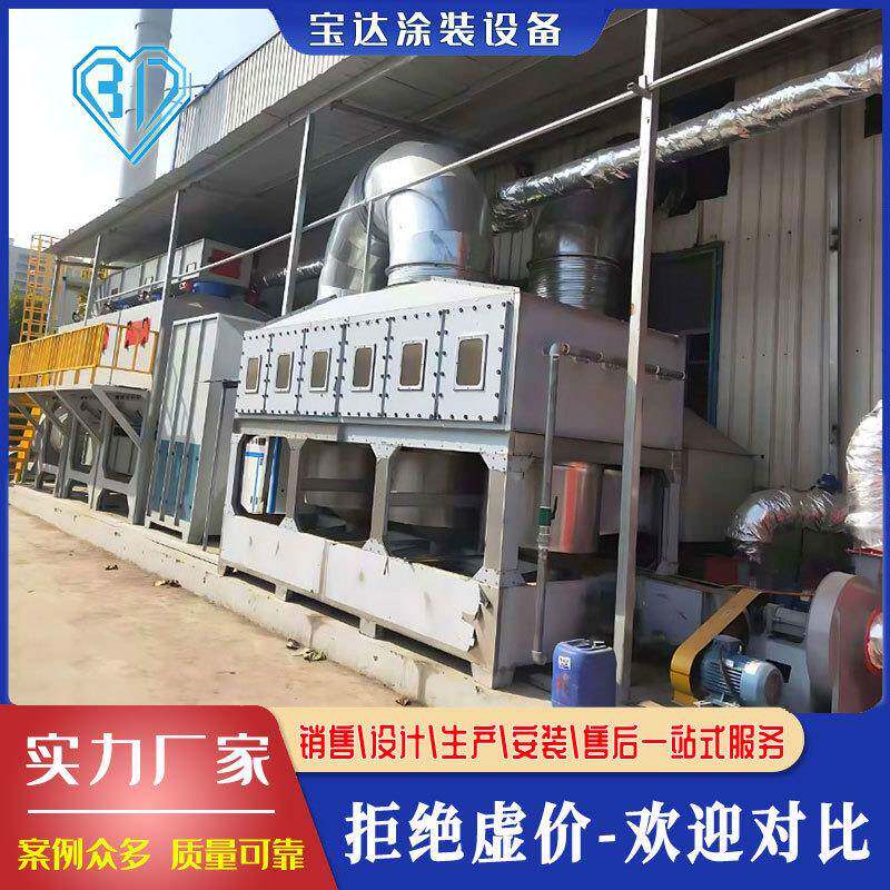 涂装设备生产线废弃处理设备厂家环保设施大型三维喷漆房源头工厂