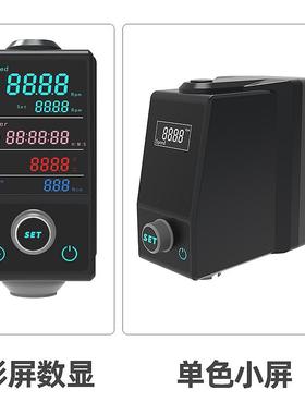 HSHS-U20L 列电搅动拌器实验室数电动搅拌机单屏系彩屏显