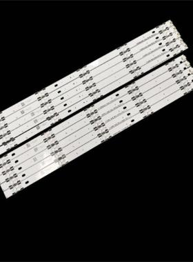 夏普LC-50P7000 LC-50P7000U 50LBU591U灯条LBM5000M1001-GK-2(0)