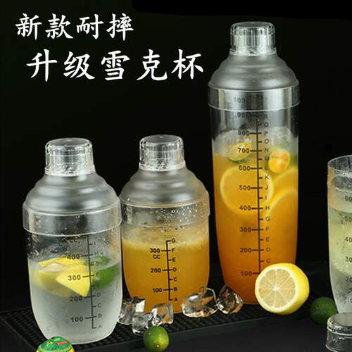 柠檬锤水果捣压汁棒砸酒吧调酒奶茶店拧宁蒙岛捶碎冰垂到槌导硾倒