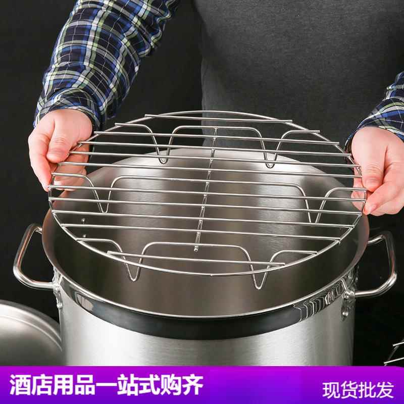围炉煮茶 加粗不锈钢汤桶蒸架 隔水蒸盘器 电饭锅蒸菜垫圆形蒸架