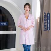 美容院美容师工夏服女医生作短袖 薄服长袖 护士服皮肤 白大褂季 新款