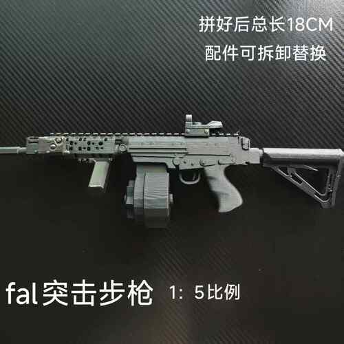 暗区突围塔科夫1/5比例可玩关节FAL兵人模型10岁以上儿童玩具模型