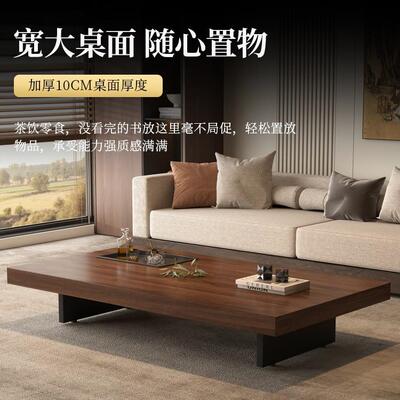 KRA厅实木茶几客家用2小户型205新款中古风简易长方形台地茶桌