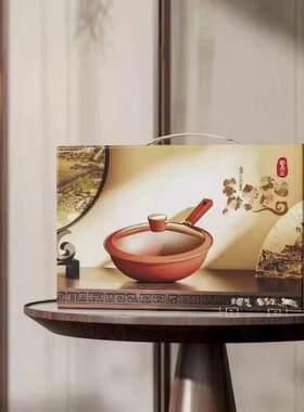 厨之正锦绣紫砂锅德博莱紫砂真空锅家用炒锅炒菜锅微压