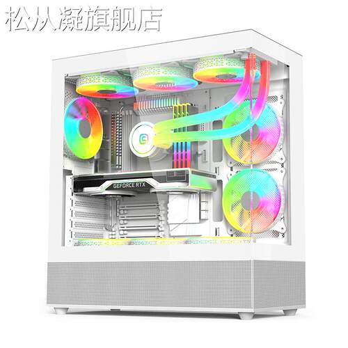 无立柱全景海景房电脑机 箱台式机ATX大板360水冷diy外壳白色matx摆件饰品