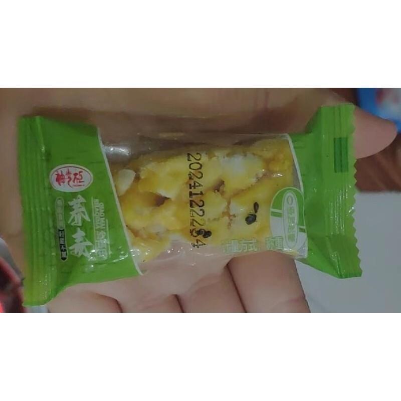 速发现货神掌柜荞麦沙琪玛酥软可口粗粮休闲零食传统糕点办公室宿