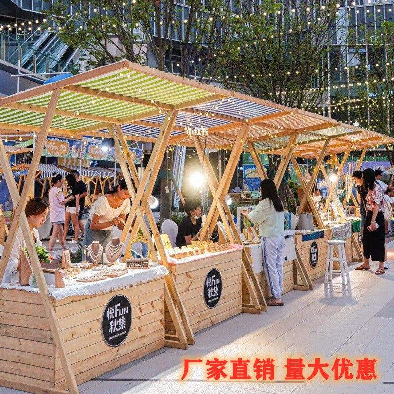 户外摊位架移动箱体夜市摆摊活动棚小吃售货车促销台集市木质花车