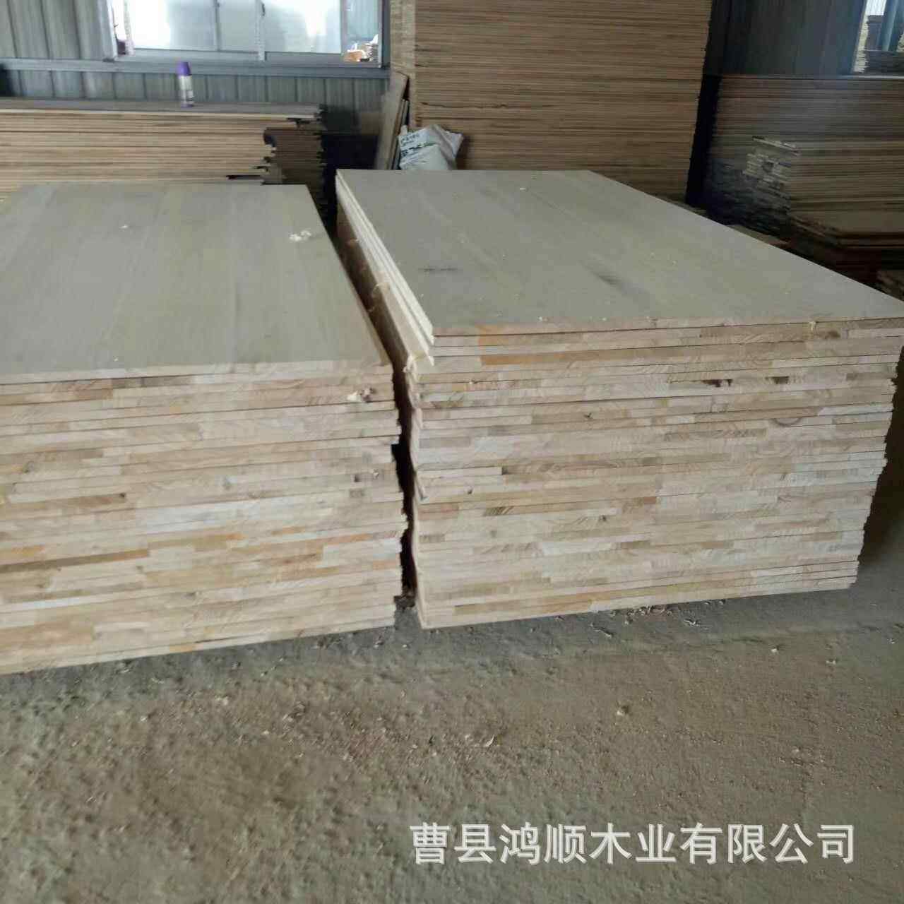 实木桐木板画板艺术品原木大板木制桐木拼板冲浪板桐木直拼板