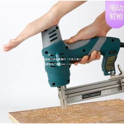 钢排钉气订抢木工工具电动汽钉抢家用枪气钉抢打墙装修小型大功率
