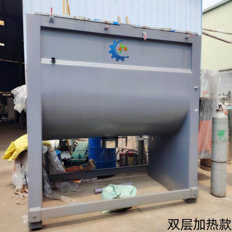 养殖场大型卧式搅拌机饲料螺带混合机玉米粉麦片拌料机