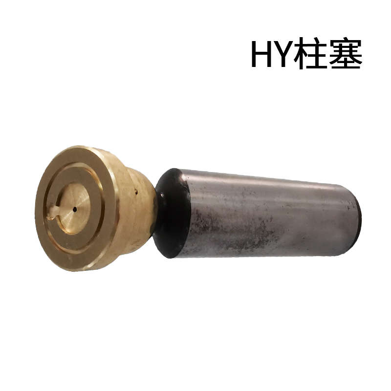 江苏恒源柱塞泵滑靴 配件HY25/40/63/80/90/107/125/160/Y-RP滑靴