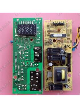 格兰仕微波炉电脑板MEL003-LCT8 MEL003-LCM8 LCN8 GC37 LCD8