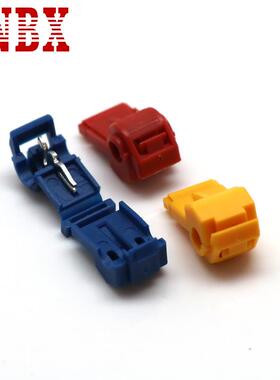 主线分支接线免主FYM刺破线夹T端夹子1线夹