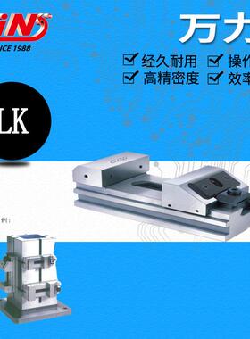 台湾精展65000-6065000万力平口钳批士虎钳LK60LK80LK100LK125