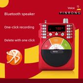 音容 A28BT蓝牙扩音器教师喊话器扩音机导游教学插卡大功率扩音