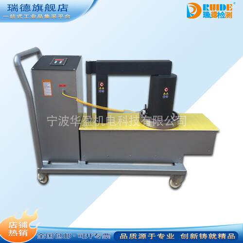 瑞德供应LD108-3ECJ-HD移动式轴承加热器 轴承热装拆卸 冷态安装