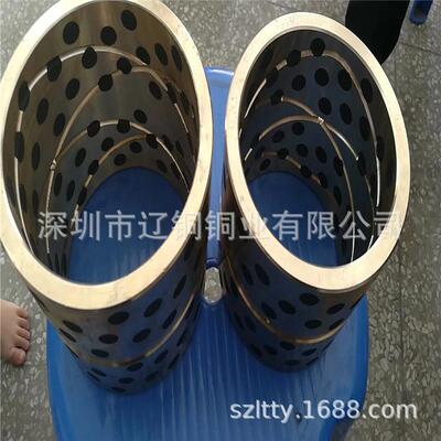 专业销售 锡青铜板 Zqsn10-1 锡青铜棒 规格齐全 锡青铜管 铜套