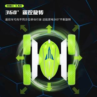 礼物 迷你遥控特技翻斗车儿童汽车360度翻斗电动越野赛车玩具男孩