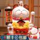 摇手招财猫摆件自动招手2025新款 开业礼物大号店铺收银前台发财猫