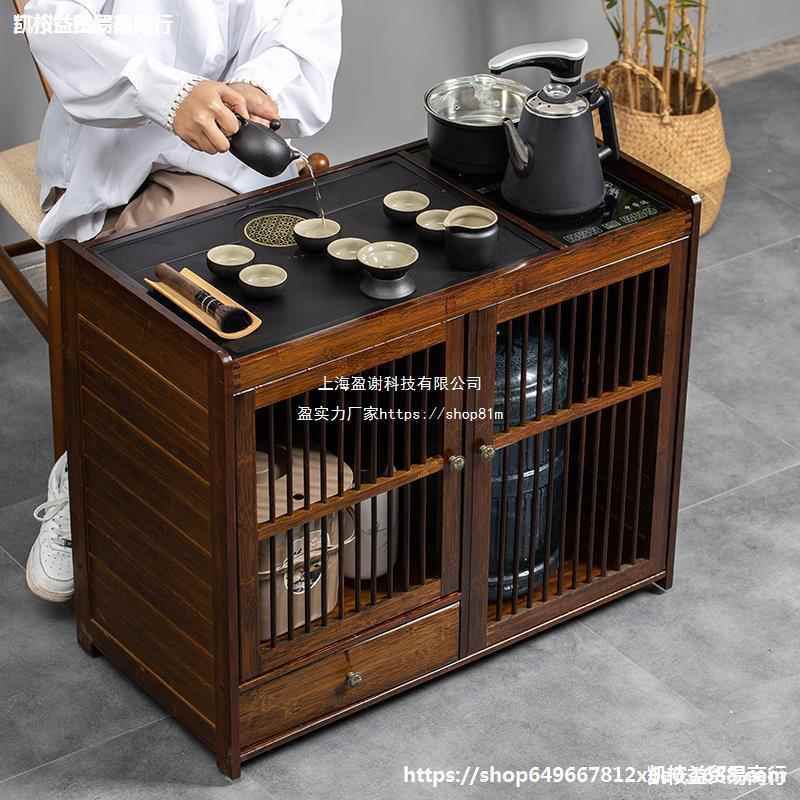 茶几带茶台烧水壶一体客厅茶柜边柜移动式竹制小型竹子侧柜储物柜