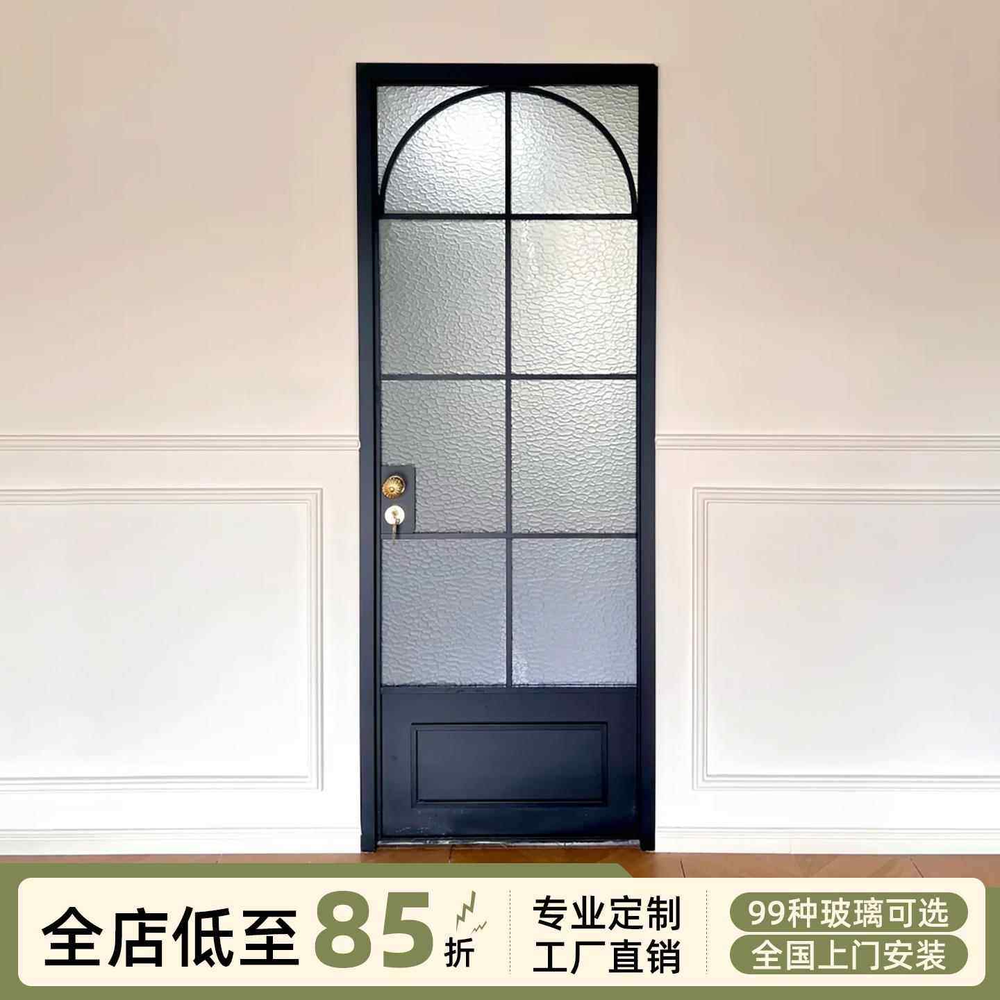 复古玻璃门平开单开厨房卫生间法式复古厕所钛镁铝合金推拉玻璃门,全屋定制,卫生间门/厕所门,淘宝优惠券,粉丝福利购,淘宝优惠卷