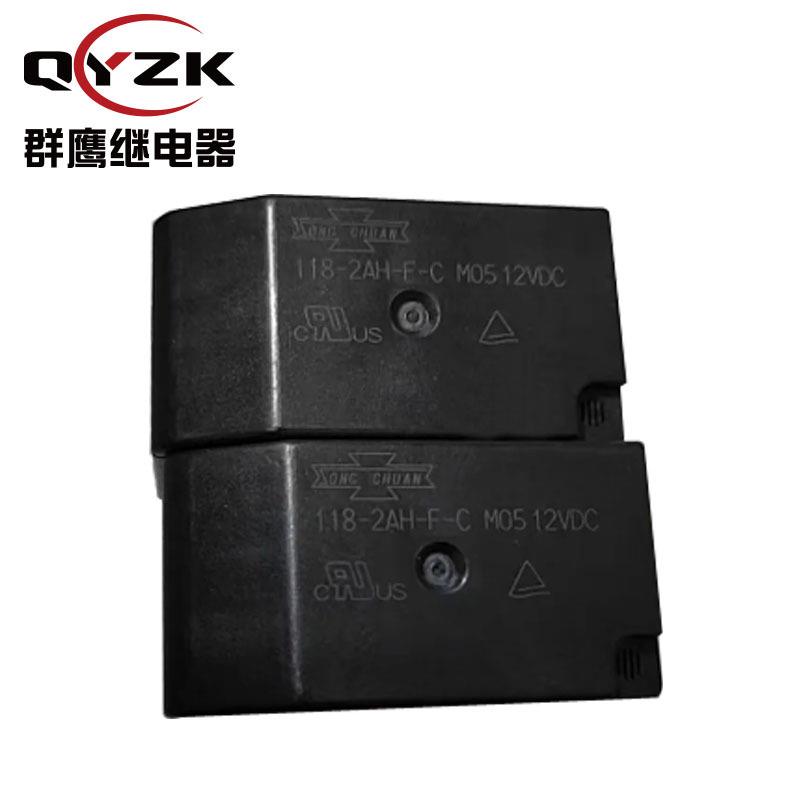 松川118-2AH-F-C M05-12VDC直流线圈 50A两组常开新能源pcb继电器