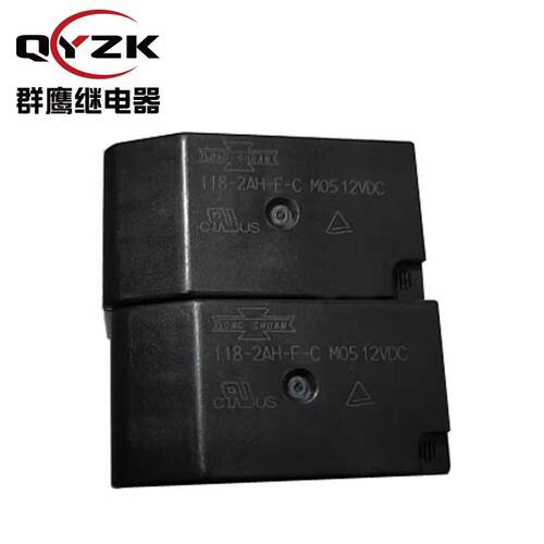 松川118-2AH-F-C M05-12VDC直流线圈 50A两组常开新能源pcb继电器
