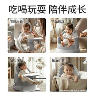 宝水宝餐椅能家用音乐学椅多功婴儿餐椅坐婴儿护脊婴儿学AL101666
