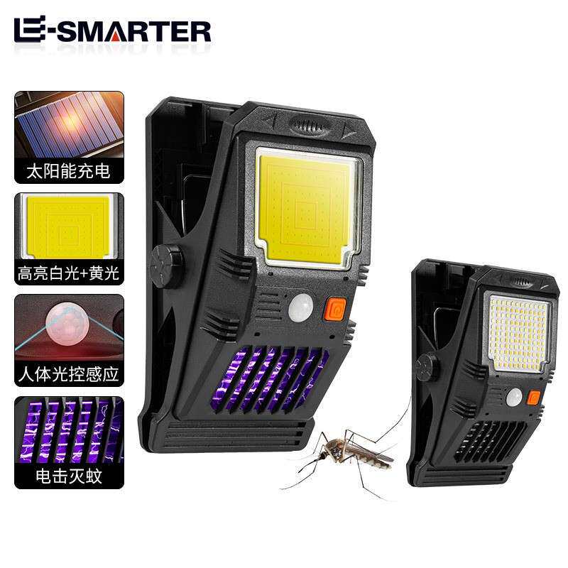 跨境新款LED太阳能壁灯升级灭蚊灯带夹子便携人体感应户外庭院灯