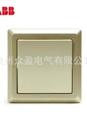 ABB德逸珍珠金色AE438-PG；二位单控按钮开关 10AX