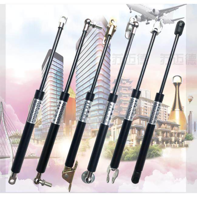 气弹簧液压杆支伸缩杆床用气压杆整体橱柜气伸缩杆上翻门气动杆气,基础建材,气动杆,淘宝优惠券,粉丝福利购,淘宝优惠卷