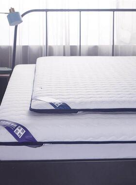 床垫单人70/80/0.85/0.9x190.95/学生宿舍折叠1m1.1/1.15/180/200