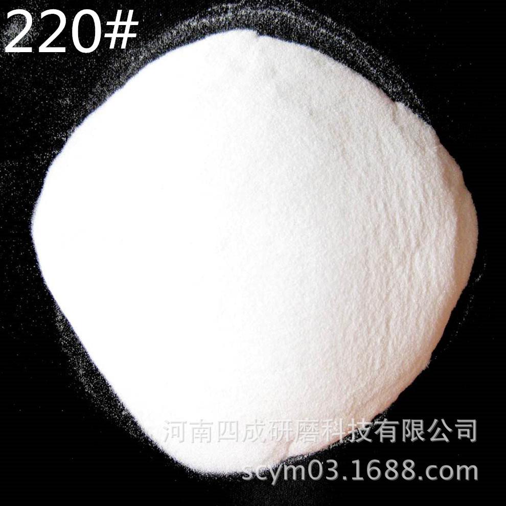耐磨地坪用120#150#180#220#白刚玉砂/环氧地坪涂料用白刚玉