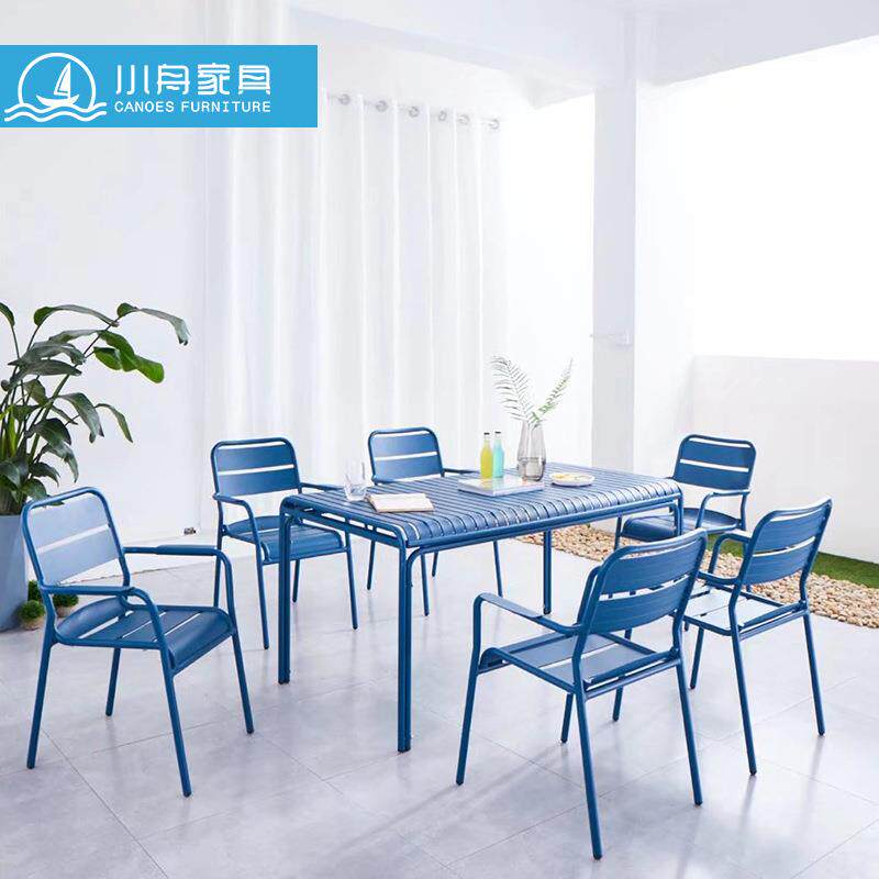 户外庭院花园阳台休闲桌椅室外露天咖啡厅奶茶店全铝合金彩色桌椅