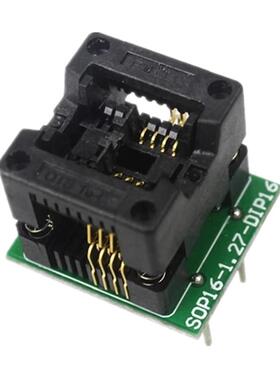 窄体 SOP8转DIP8 IC测试座 烧录座 转换座 弹跳座 贴片烧录座