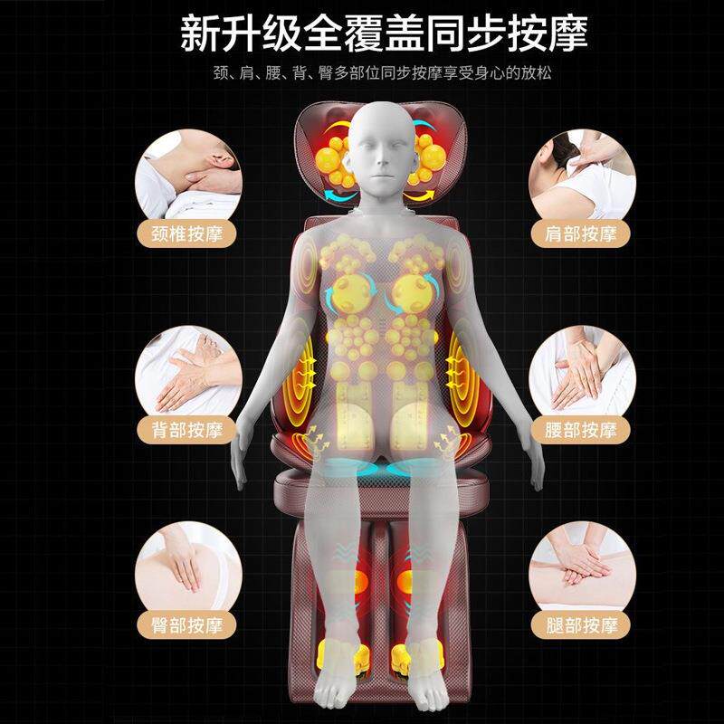 551椎按摩枕按摩器动全身多功能靠垫肩颈电部颈背腰部揉部捏椅垫