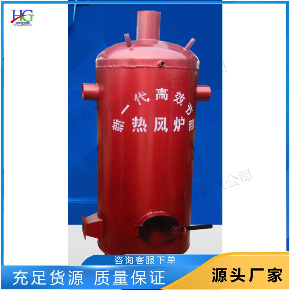 养殖用自动控制温度热风炉 节能种植取暖保温炉 电子控温暖风炉