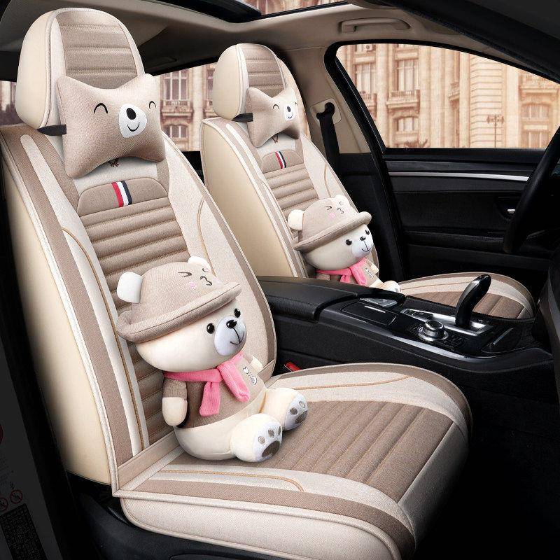 奥迪A4L A6L Q3 A3 Q2L Q5L汽车坐垫全包围专用三厢亚麻新款座套