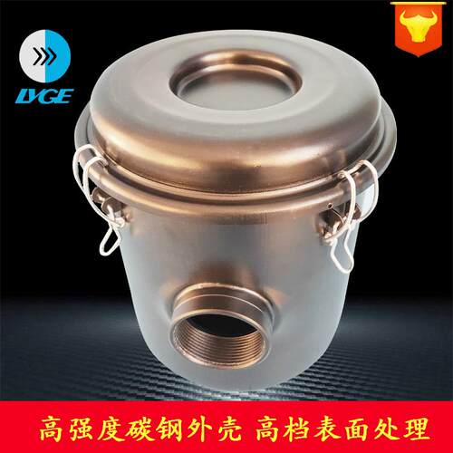 真空泵F006进气过滤器总成 300立方每小时大流量除粉尘空气过滤器