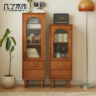 实木电视柜高低边柜斗柜客厅立柜家用组合靠墙收纳柜储物展示窄柜