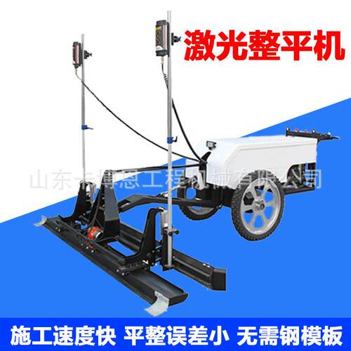 道路施工用摊铺机 大型伸臂路面找平机 小型两轮摊铺机
