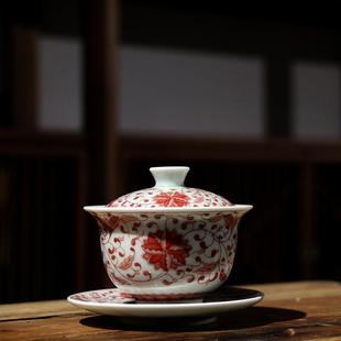 矾红盖碗茶杯单个大号敬茶碗陶瓷家用三才杯泡茶器复古青花瓷